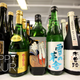 Illustration for article titled How to Drink Sake: Your Guide to Japans Tasty, Boozy Gift to the World